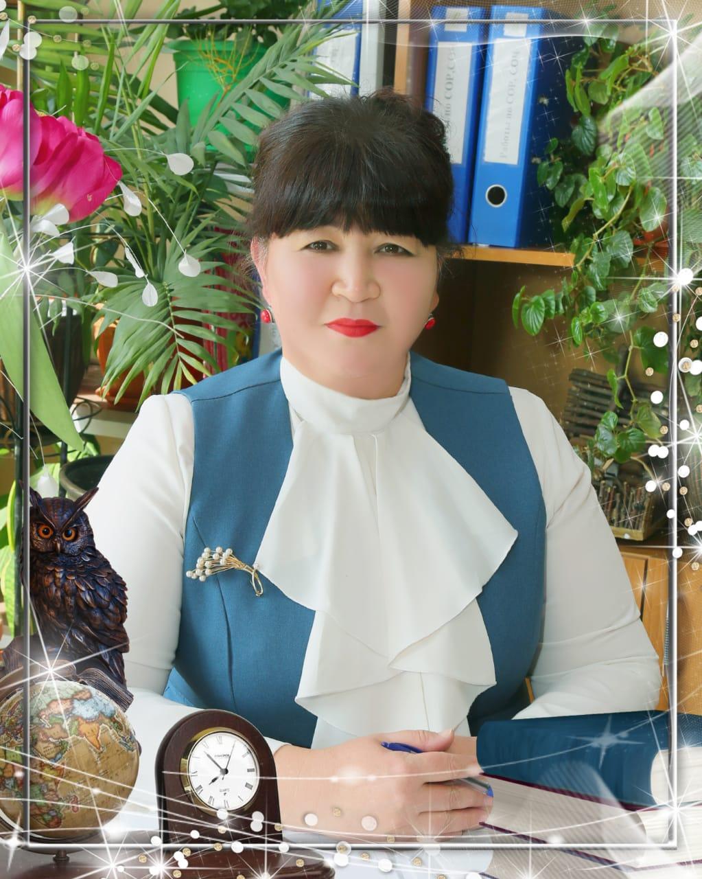 Айдымбаева Айнагуль Елюбаевна