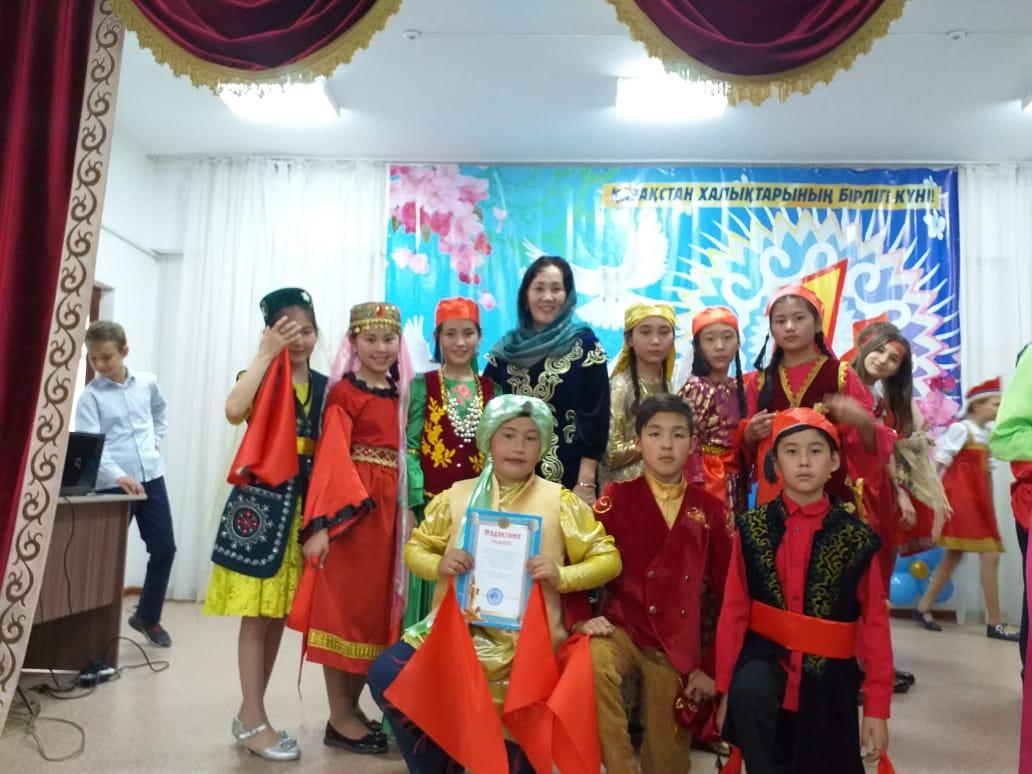 Қазақстан  халықтарының бірлігі мейрамы, бас жүлде 7 «а» сынып оқушылары марапатталды