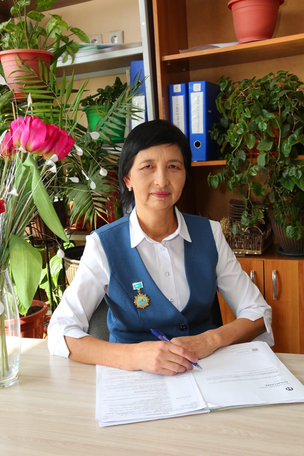 Куаншалиева Эльмира  Амангалиевна
