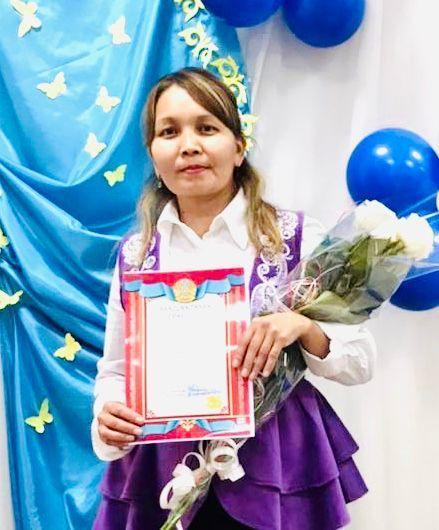 Бекетова Баян  Кадирбековна