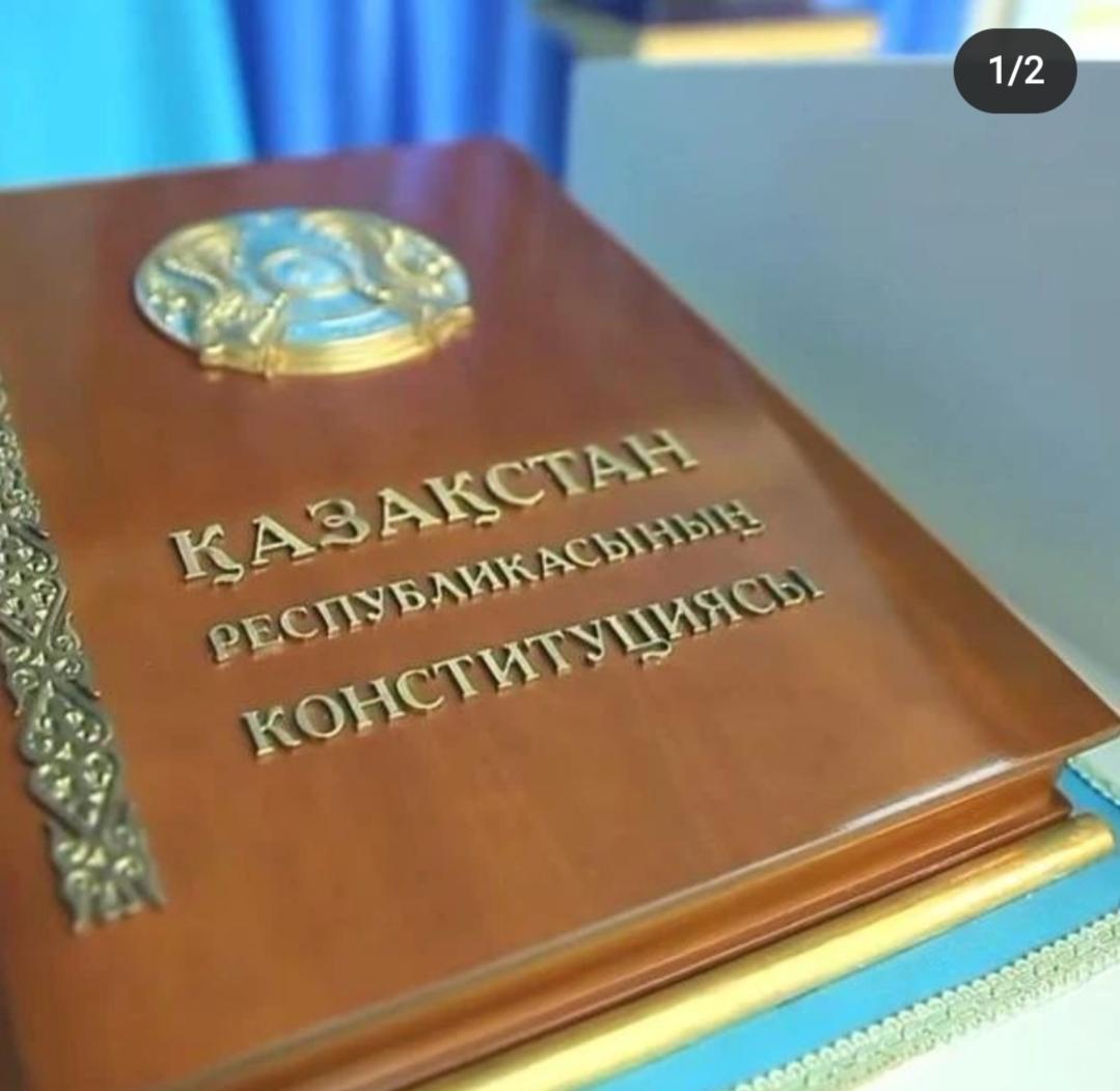 Алдағы референдум Жаңа Қазақстанның болашағын айқындайды.  Әрбір азаматымыз дауыс беру арқылы осы тарихи бетбұрысты жасауға өз үлестерін қоса алады"